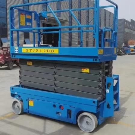 200kg self propelled lifting platform